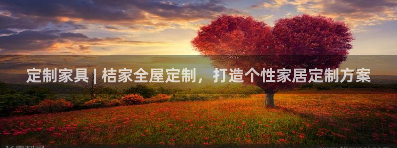 BB电子麻将胡了