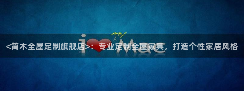 bb电子哪个平台好用