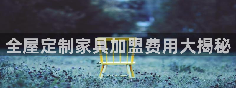 bb电子哪个平台好出款啊