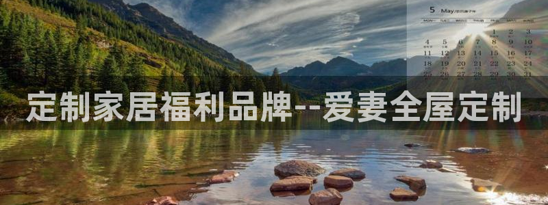 BB电子骗局