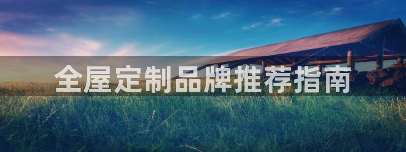 Bb电子琴和弦是哪个