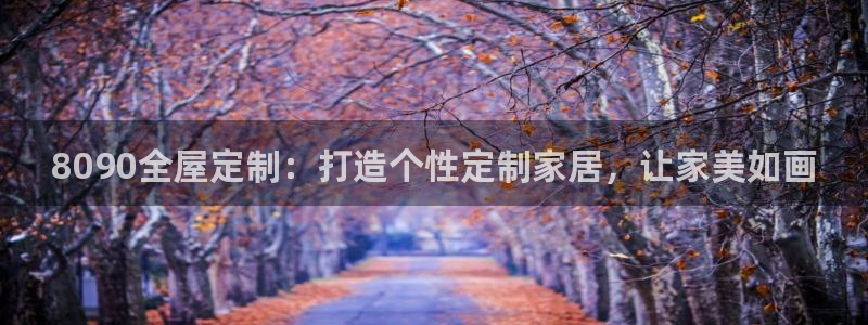 bb电子糖果哪个网站好mg官方电子平台