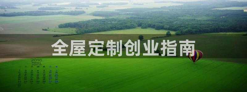 BB电子连环夺宝