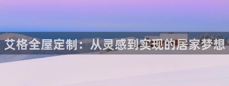 bb电子什么游戏好赢一点