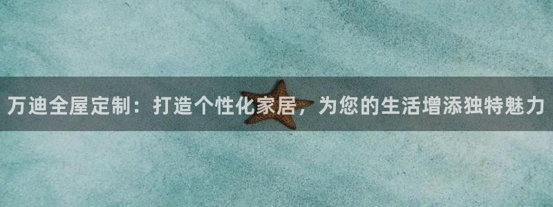 bb电子教育平台