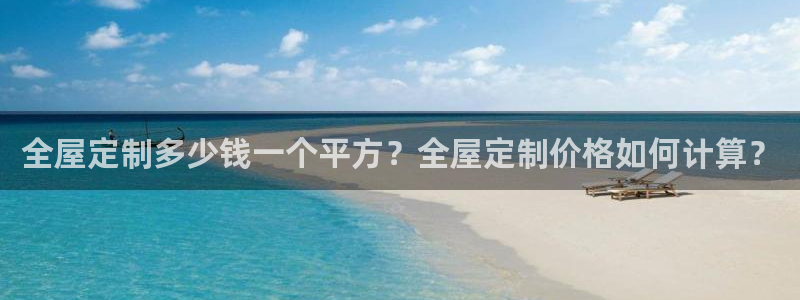 bb电子什么游戏好赢