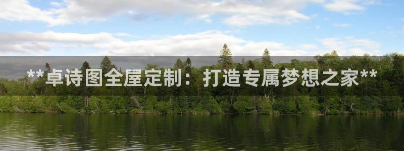 Bb电子琴和弦是哪个