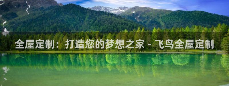 网上bb电子为什么那么假的