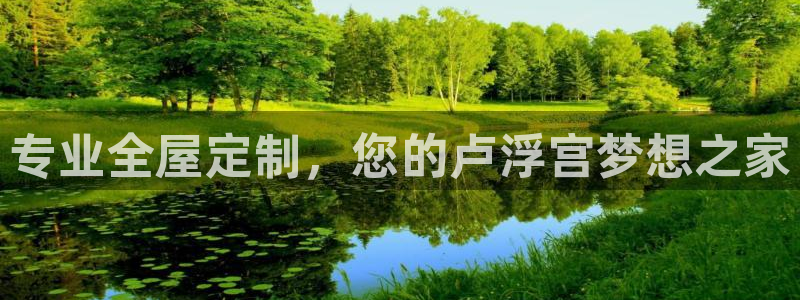 BB电子锁怎么接电