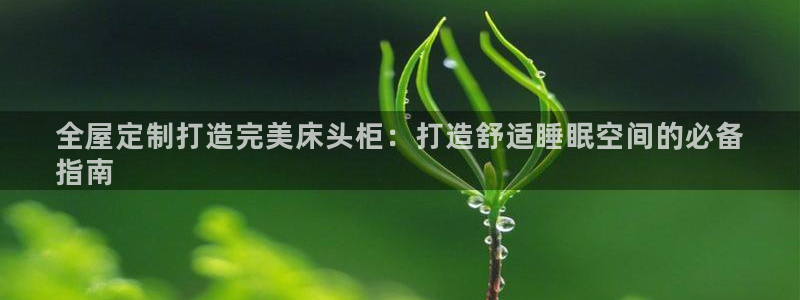 bb电子哪个游戏好赢钱