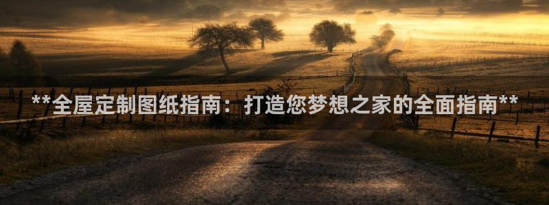 bb电子游戏作弊