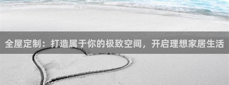 BB电子骗局