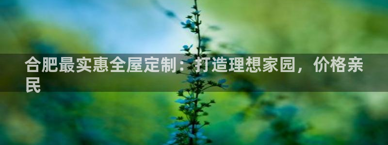 Bb电子琴和弦是哪个