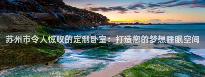 bb电子中了Major怎么算