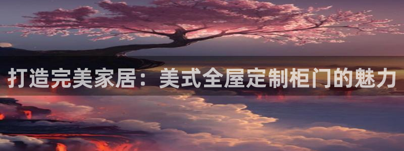 bb电子哪个游戏好赢钱一点的