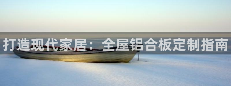 bb电子哪个游戏好赢钱