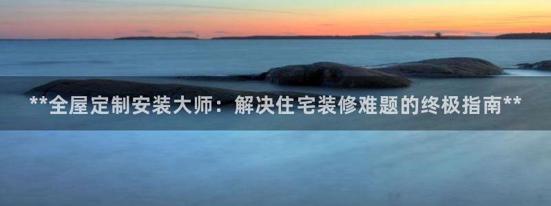 bb电子糖果彩球
