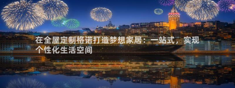 bb电子中了Major怎么算