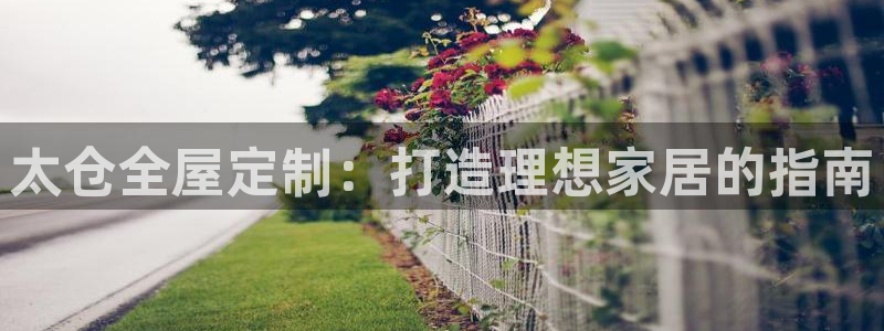 bb电子哪个游戏好赢钱一点