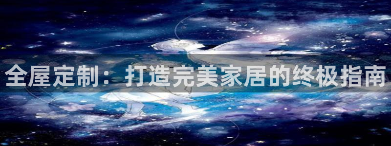 网上bb电子为什么那么假