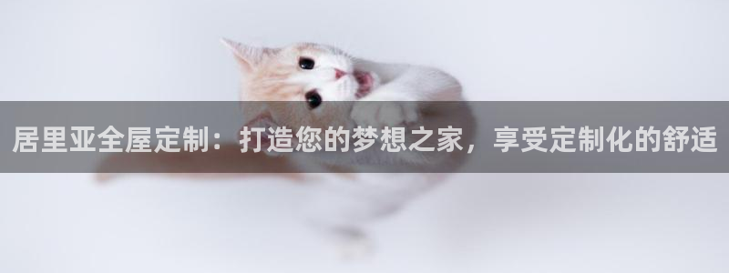 BB电子烟官网