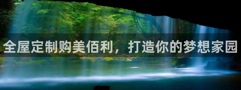 BB电子骗局