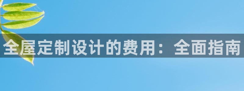 bb电子中了Major怎么算