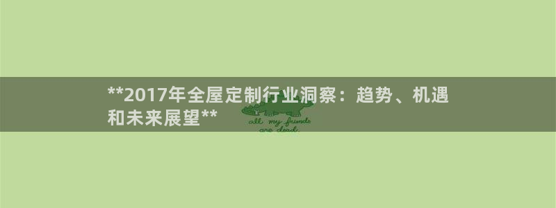 bb电子是怎么控制玩家输赢的