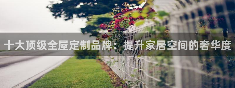 bb电子游戏作弊