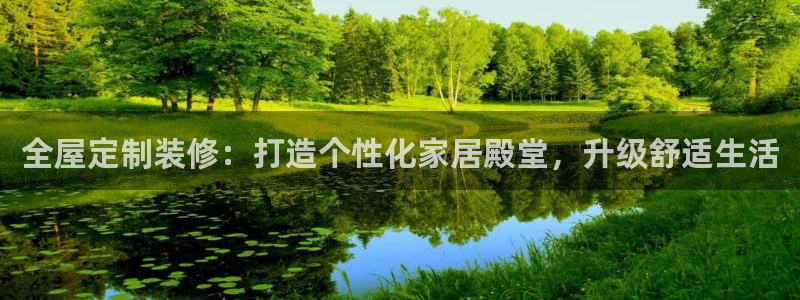 BB电子开户
