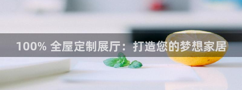 bb电子教育平台