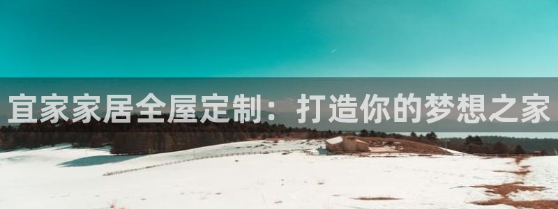 bb电子哪个平台好些