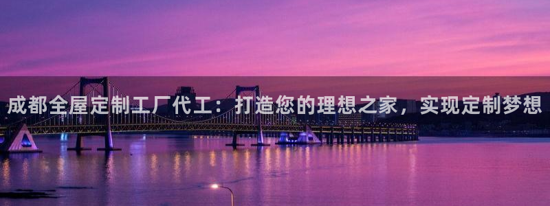 xbb电子游艺