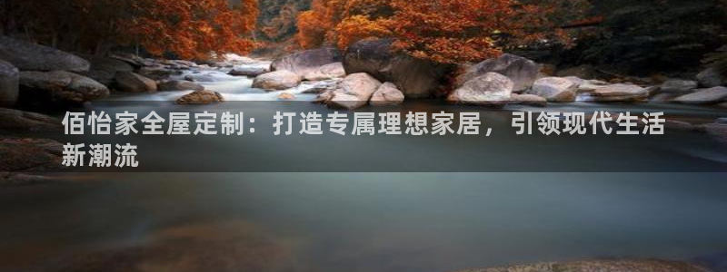 BB电子锁怎么接电