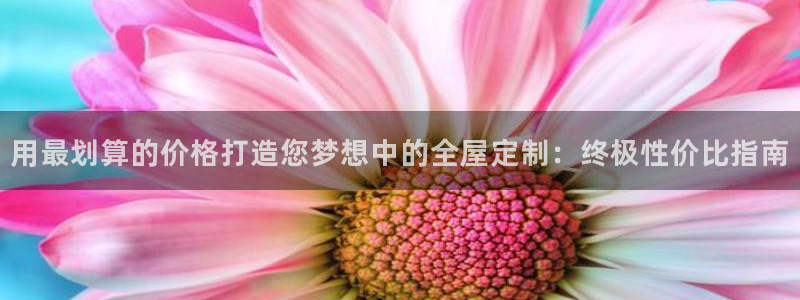 bb电子哪个平台好用