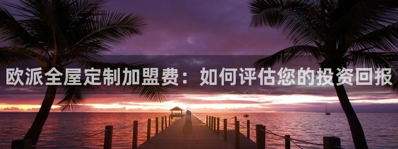 bb电子怎么赢