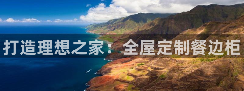 bb电子哪个平台好一点