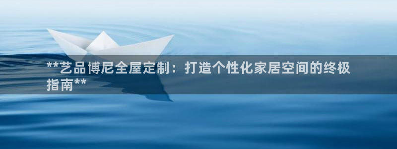 bb电子哪个平台好啊