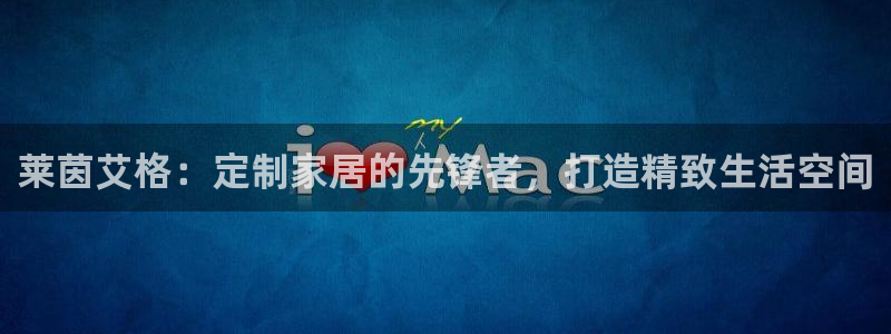 xbb电子游艺