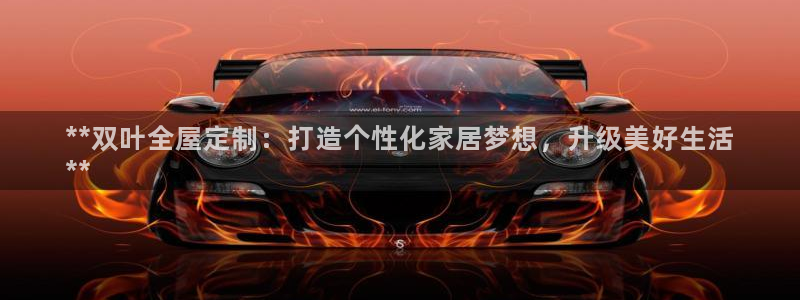 bb电子哪个游戏好赢钱