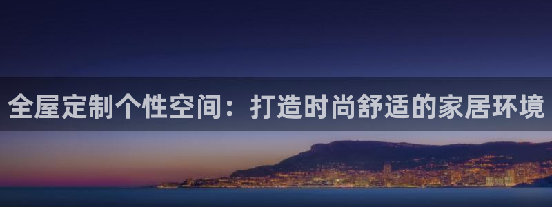 bb电子官网