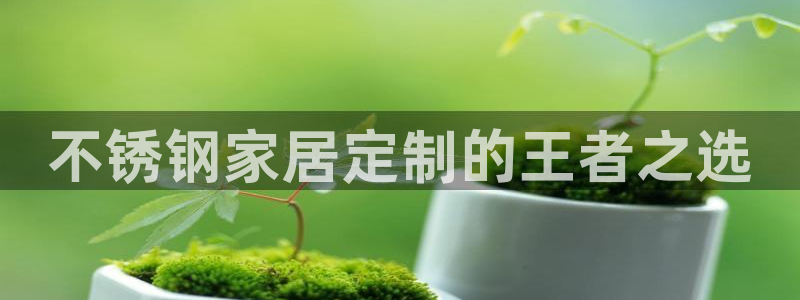 网上bb电子为什么那么假
