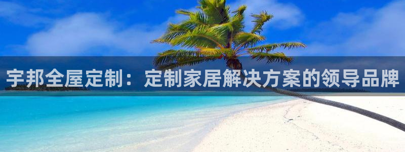 bb电子什么游戏好赢