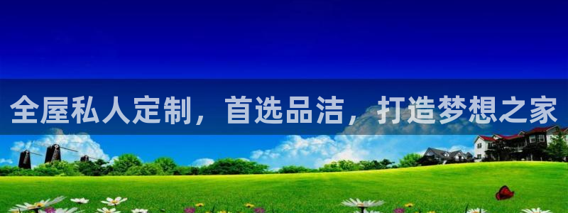 BB电子锁怎么接电