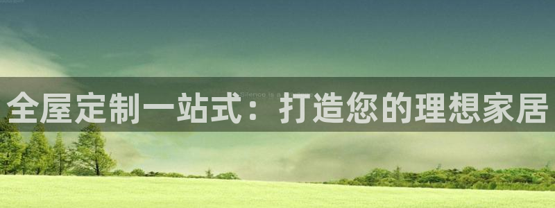 bb电子教育平台
