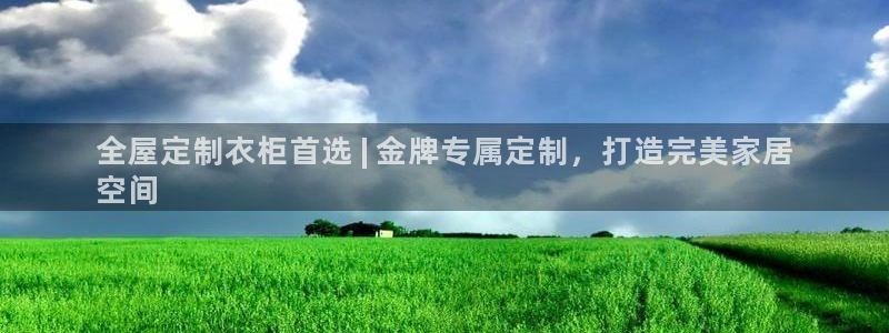 BB电子麻将胡了