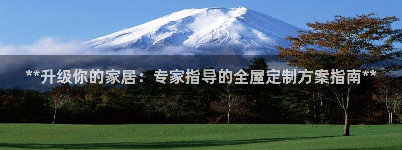 BB电子连环夺宝