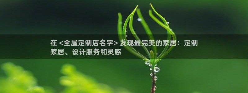 bb电子糖果哪个网站好mg官方电子平台