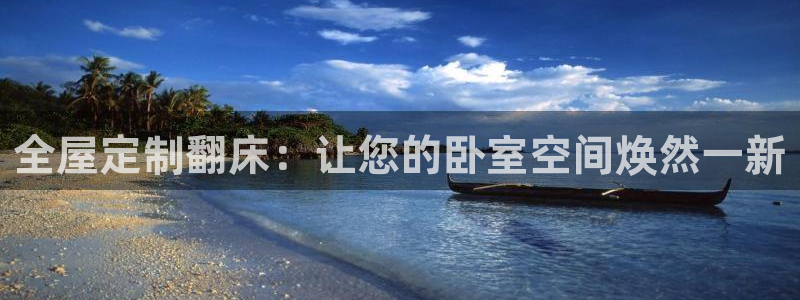 bb电子哪个游戏好赢钱