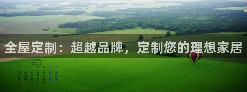 BB电子哪个平台好出款